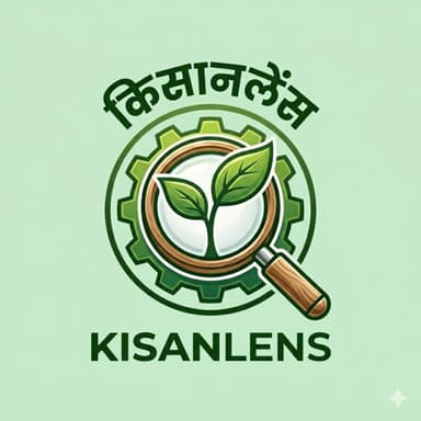 KisanLens Brand Asset